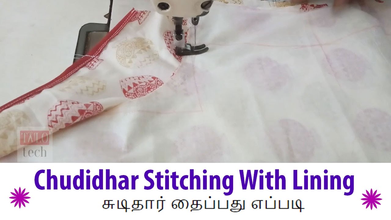 Tailoring Tamil Pdf Free Download